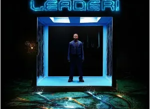 Download: Lojay – Leader